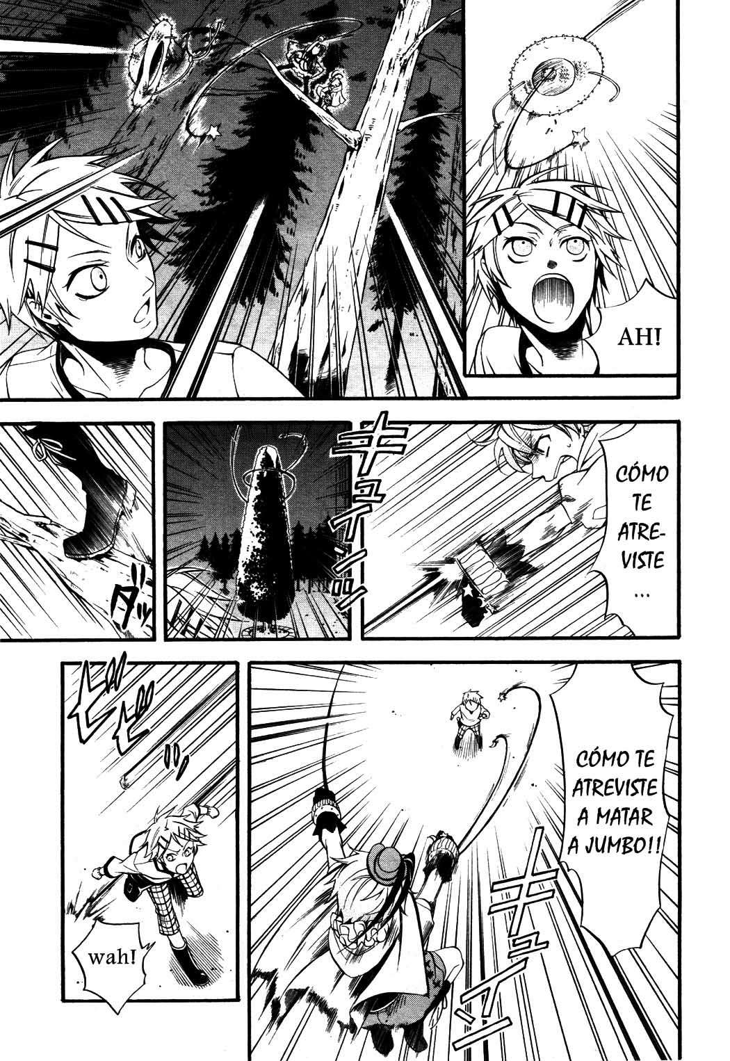 Read Kuroshitsuji ES Manga Online