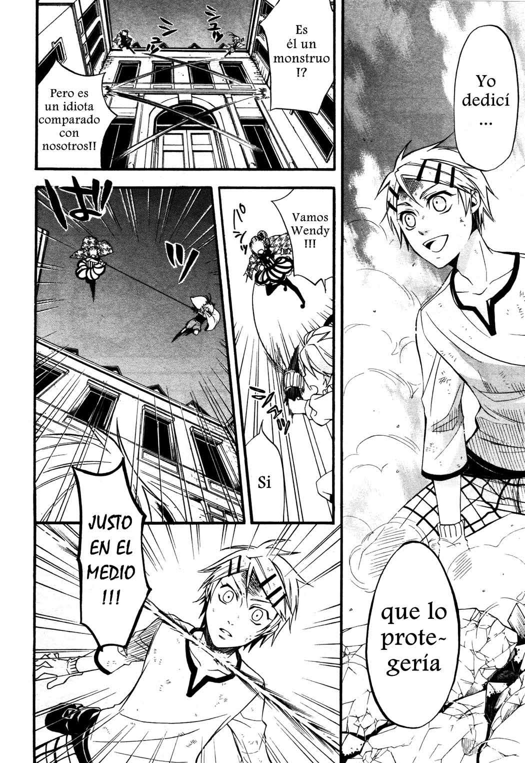 Read Kuroshitsuji ES Manga Online