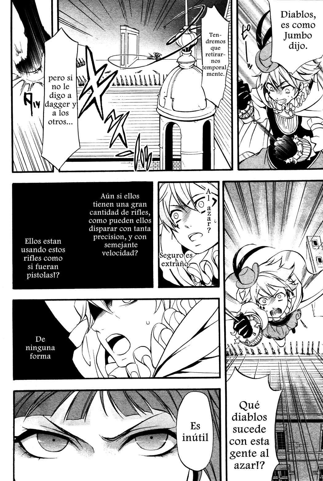 Read Kuroshitsuji ES Manga Online