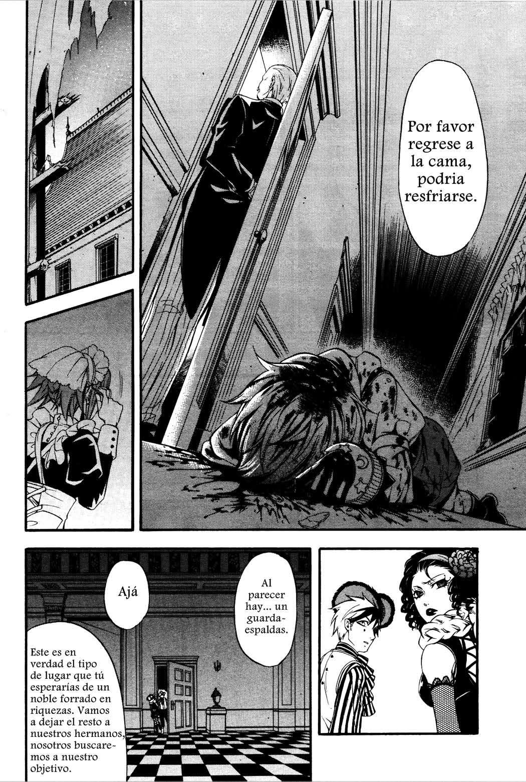 Read Kuroshitsuji ES Manga Online