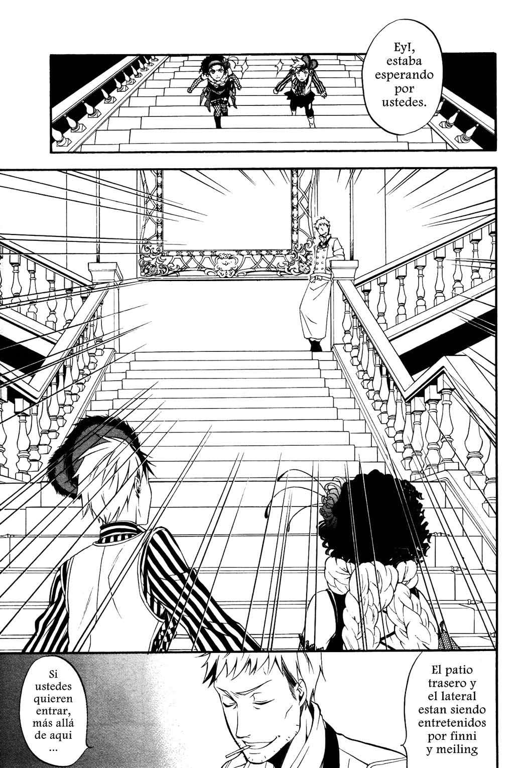 Read Kuroshitsuji ES Manga Online