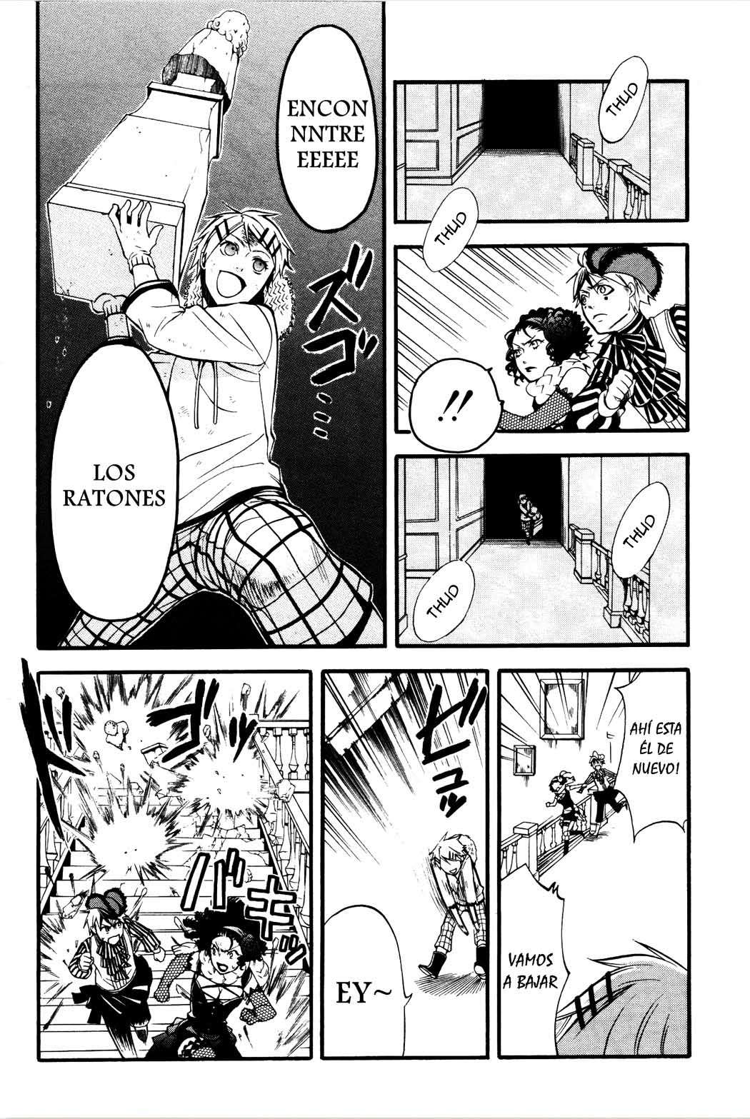 Read Kuroshitsuji ES Manga Online