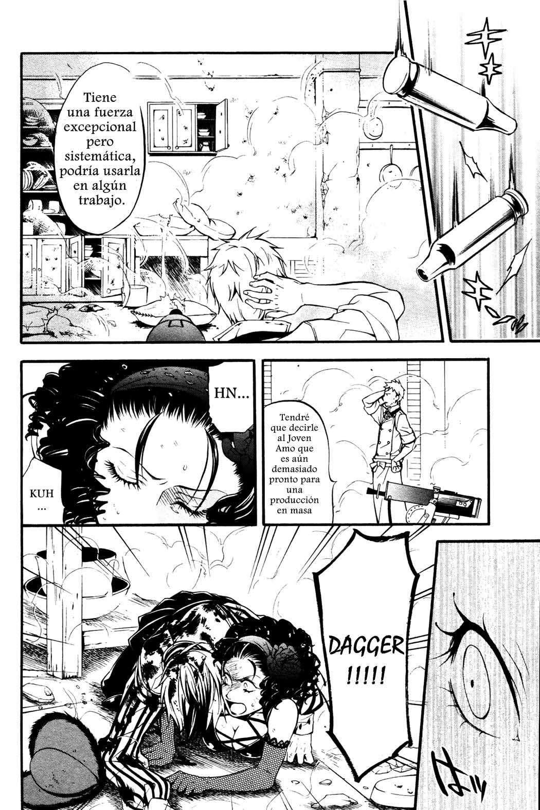 Read Kuroshitsuji ES Manga Online