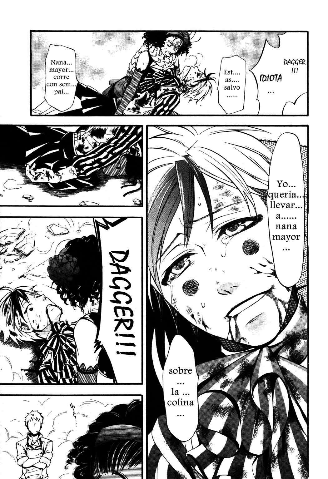Read Kuroshitsuji ES Manga Online