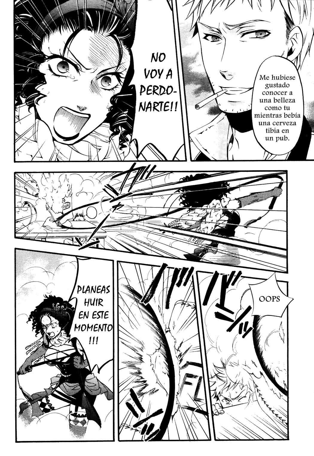 Read Kuroshitsuji ES Manga Online