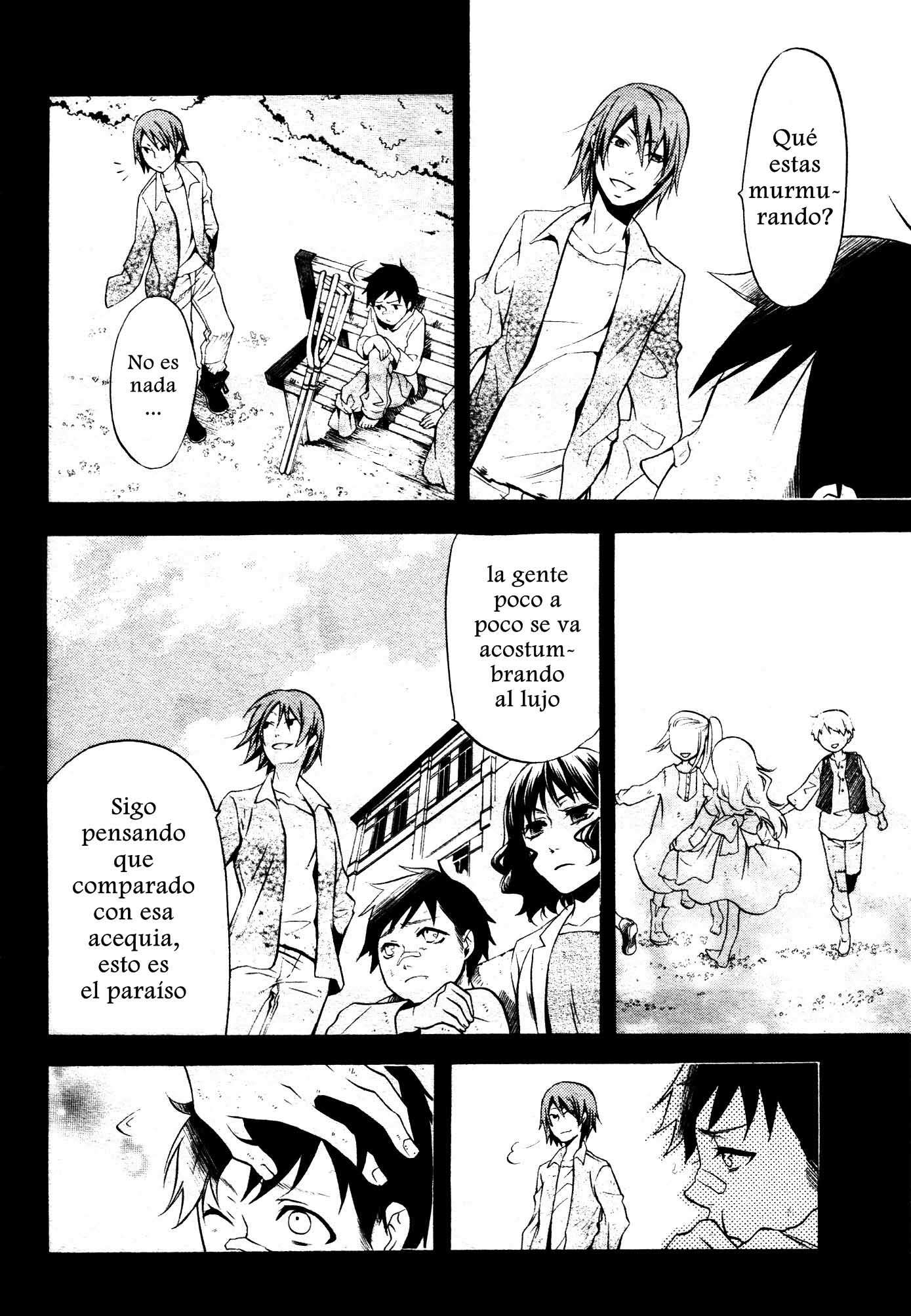 Read Kuroshitsuji ES Manga Online