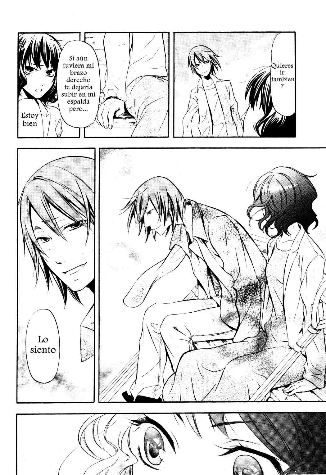 Read Kuroshitsuji ES Manga Online