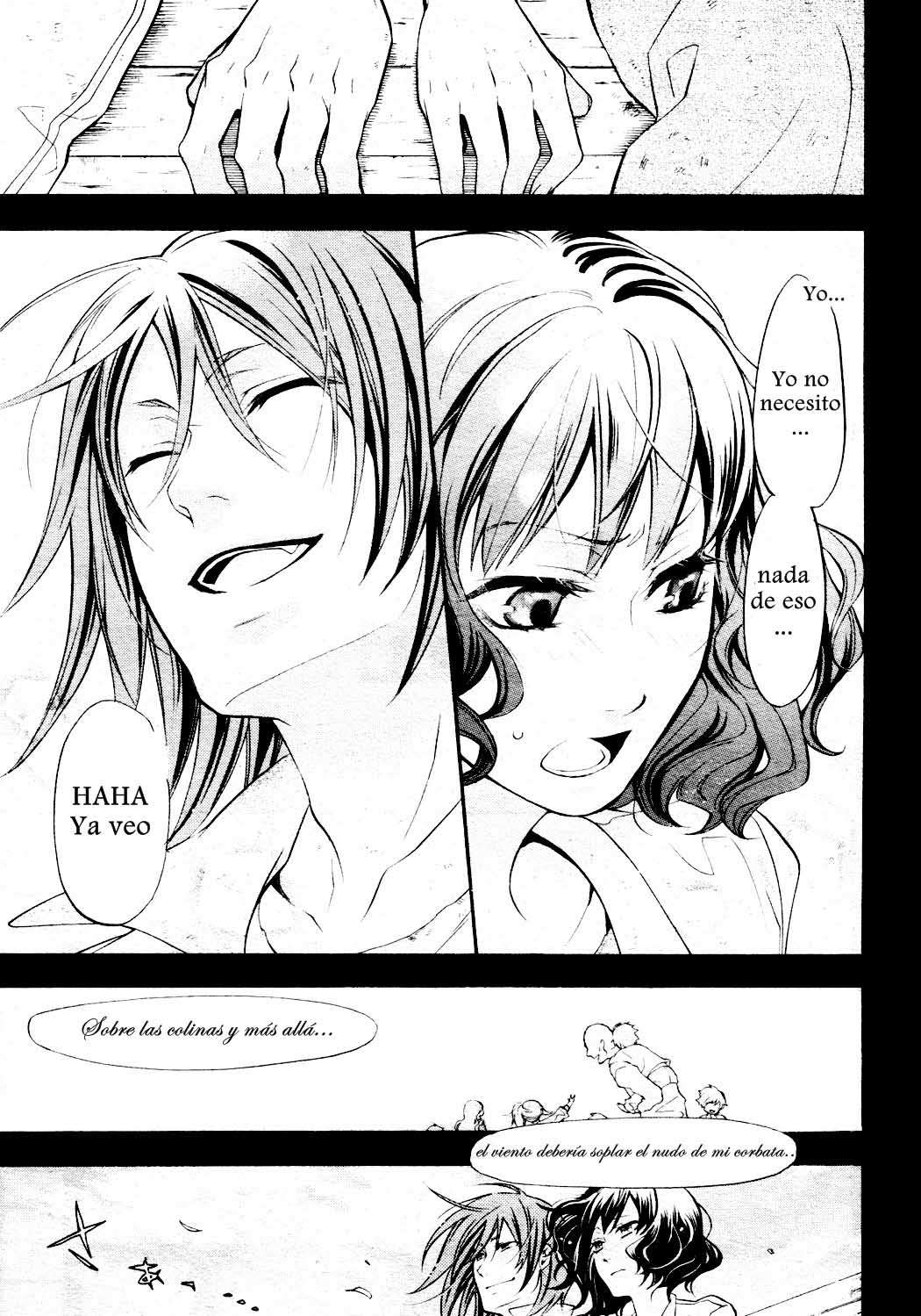 Read Kuroshitsuji ES Manga Online