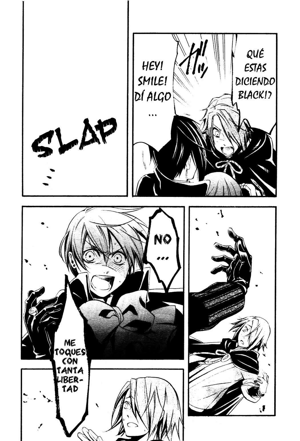 Read Kuroshitsuji ES Manga Online