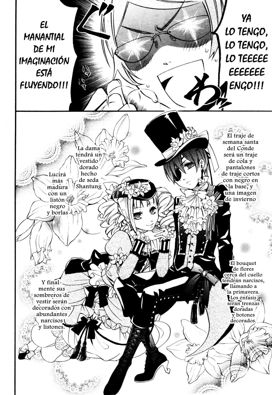 Read Kuroshitsuji ES Manga Online