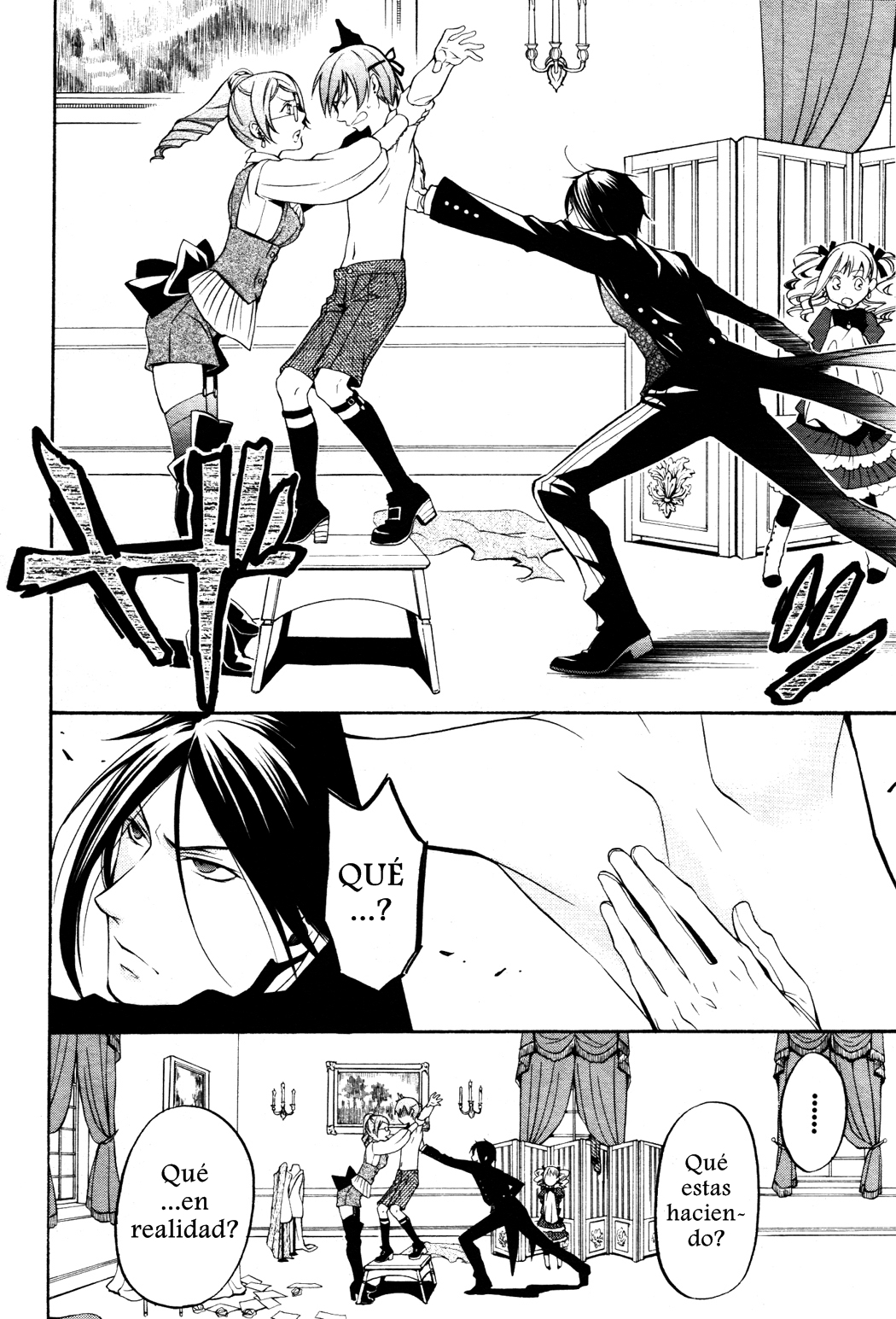 Read Kuroshitsuji ES Manga Online