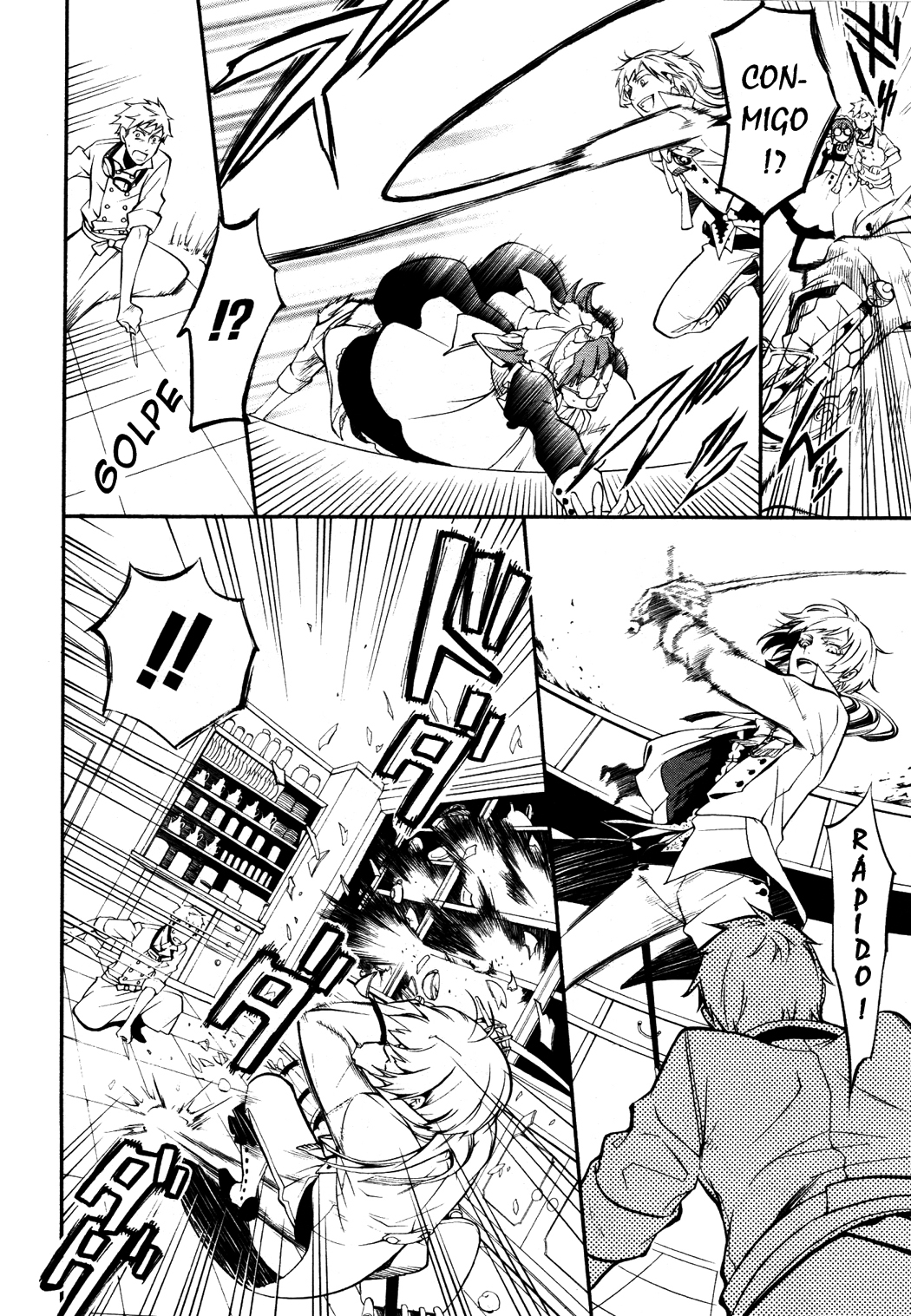 Read Kuroshitsuji ES Manga Online