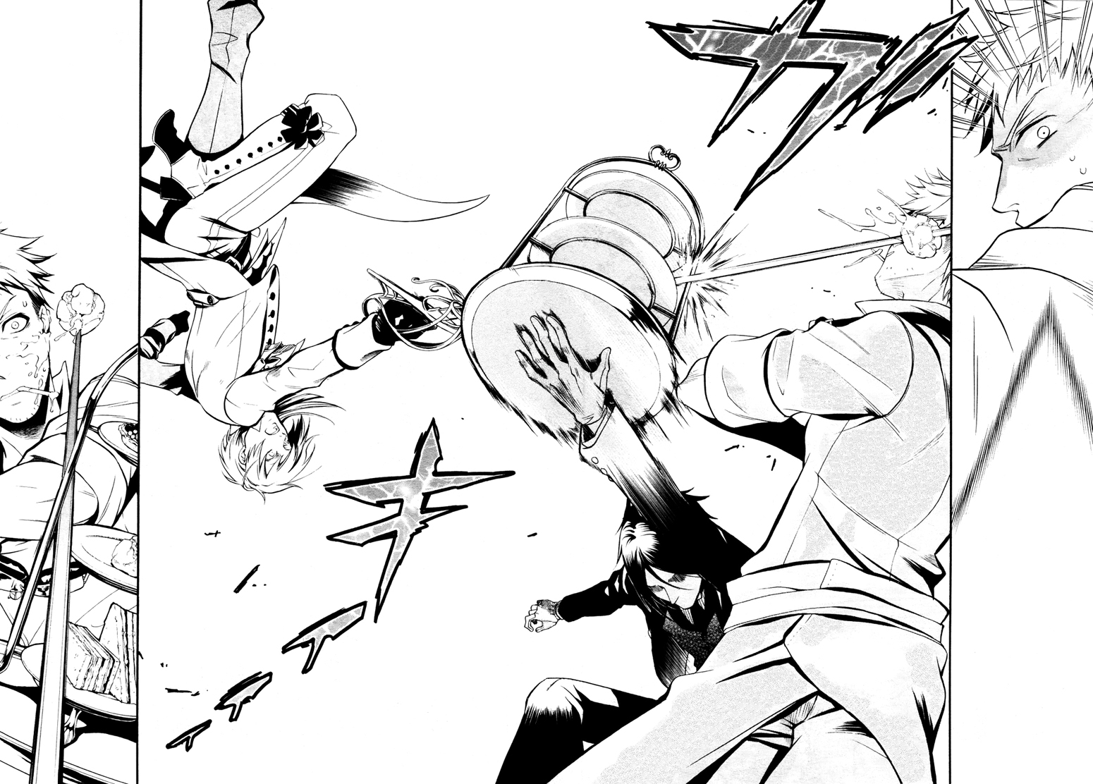 Read Kuroshitsuji ES Manga Online