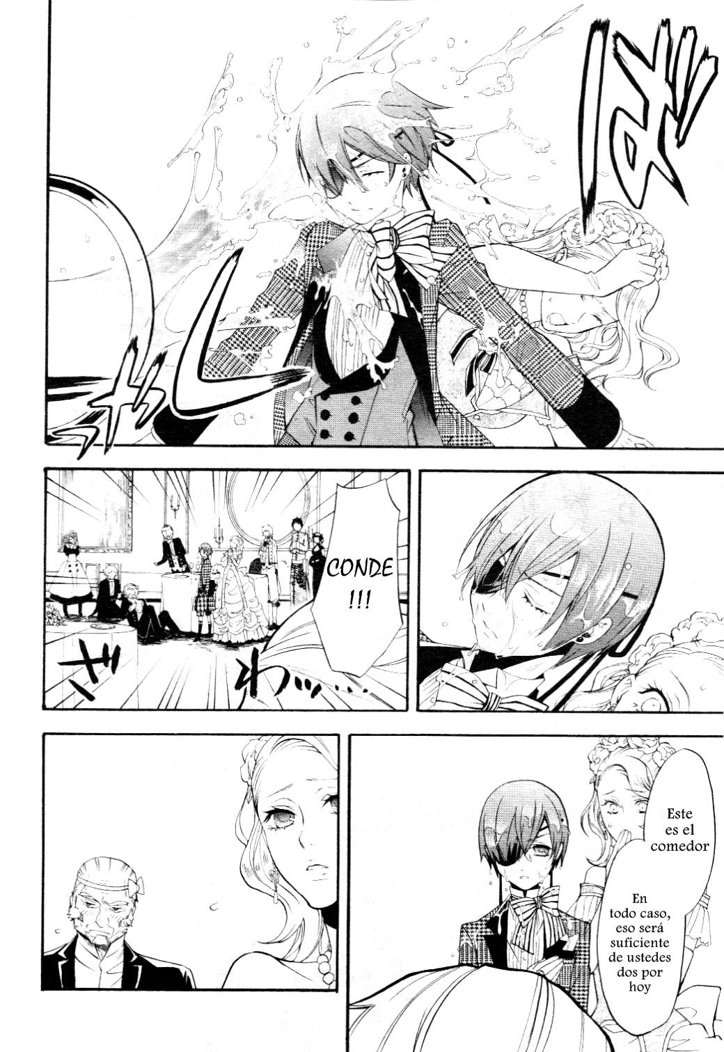 Read Kuroshitsuji ES Manga Online