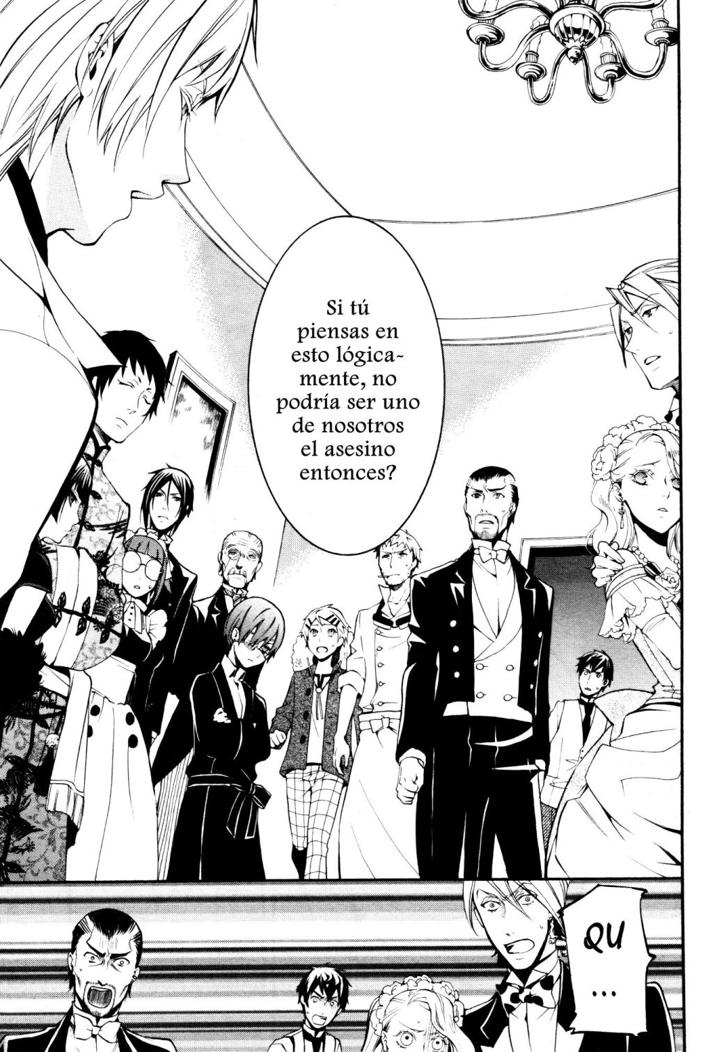 Read Kuroshitsuji ES Manga Online