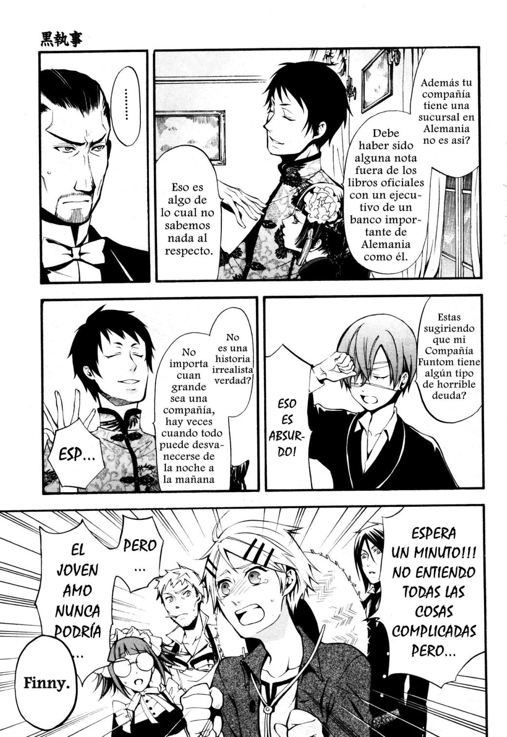 Read Kuroshitsuji ES Manga Online