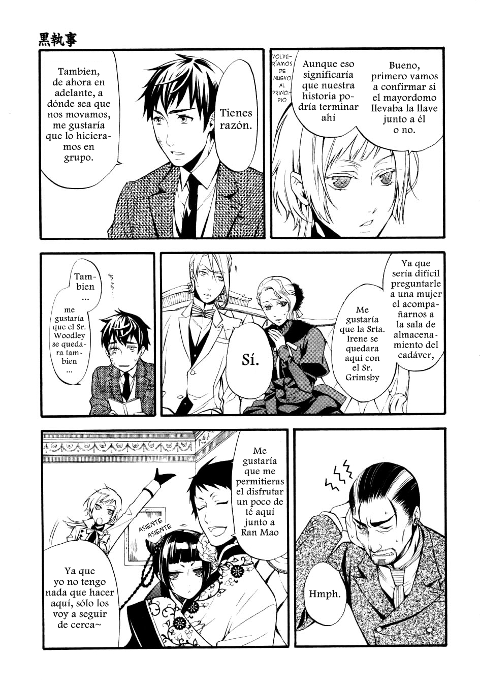 Read Kuroshitsuji ES Manga Online
