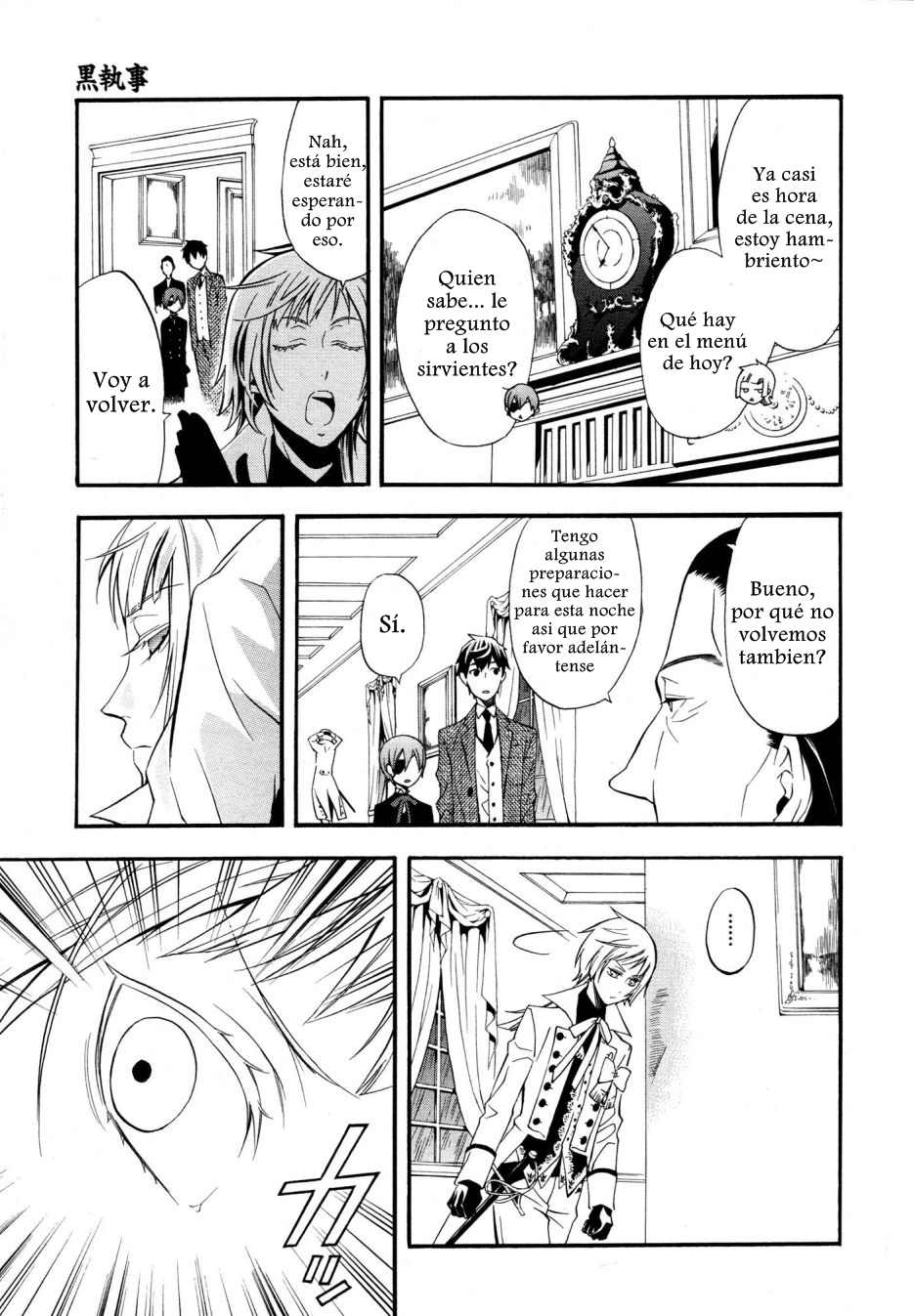 Read Kuroshitsuji ES Manga Online