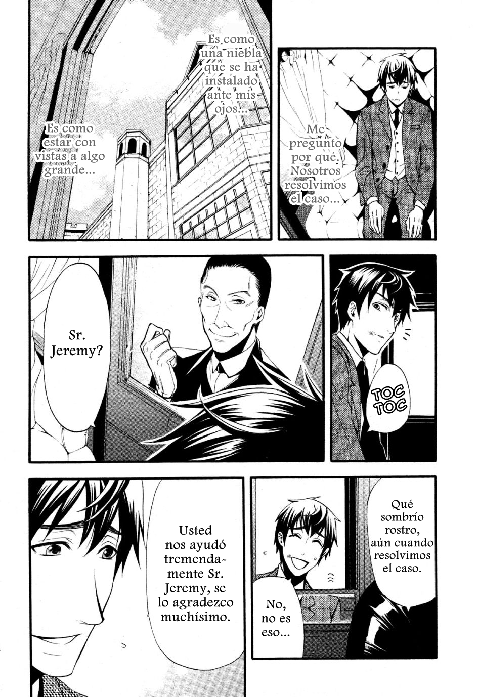 Read Kuroshitsuji ES Manga Online
