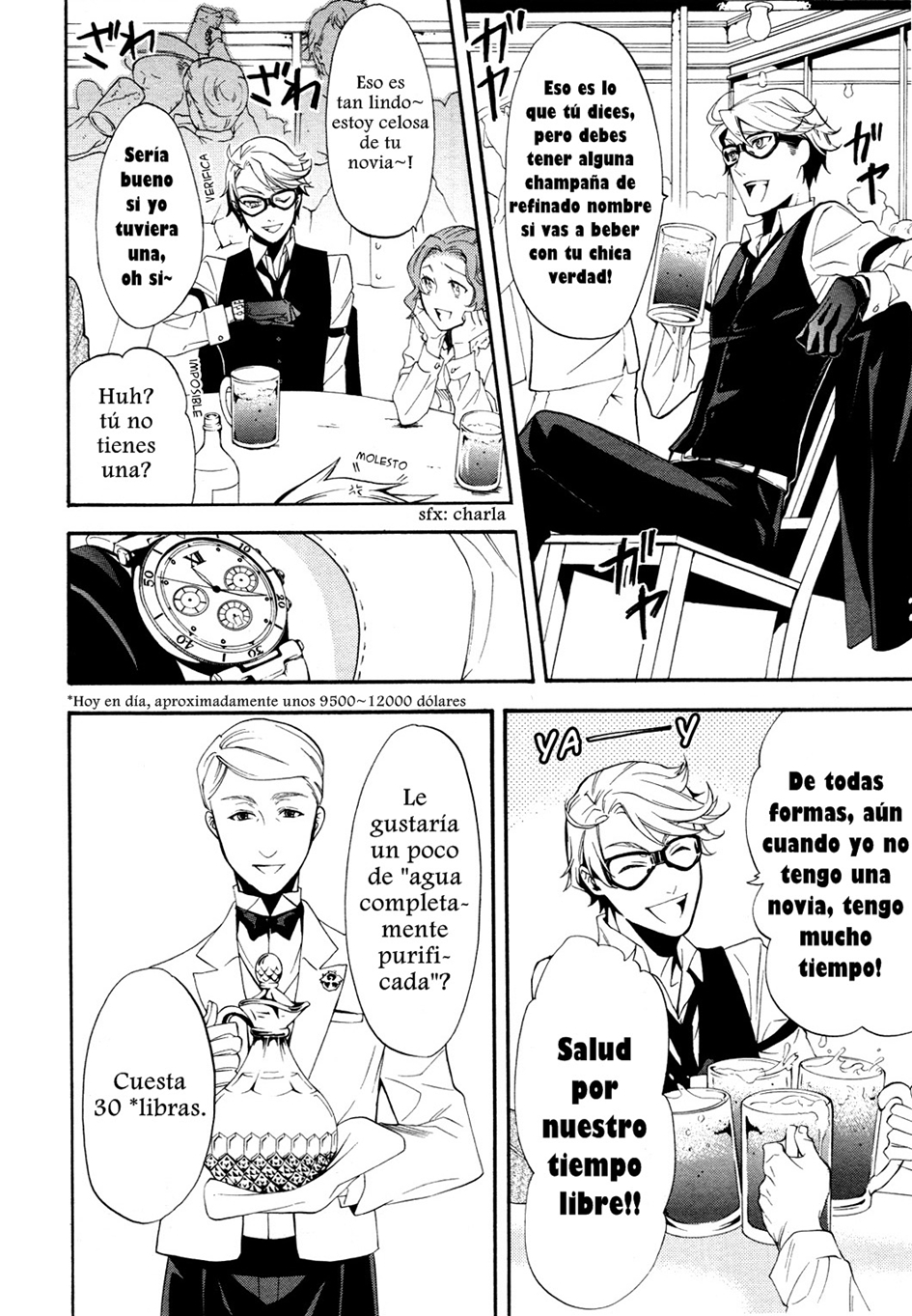 Read Kuroshitsuji ES Manga Online