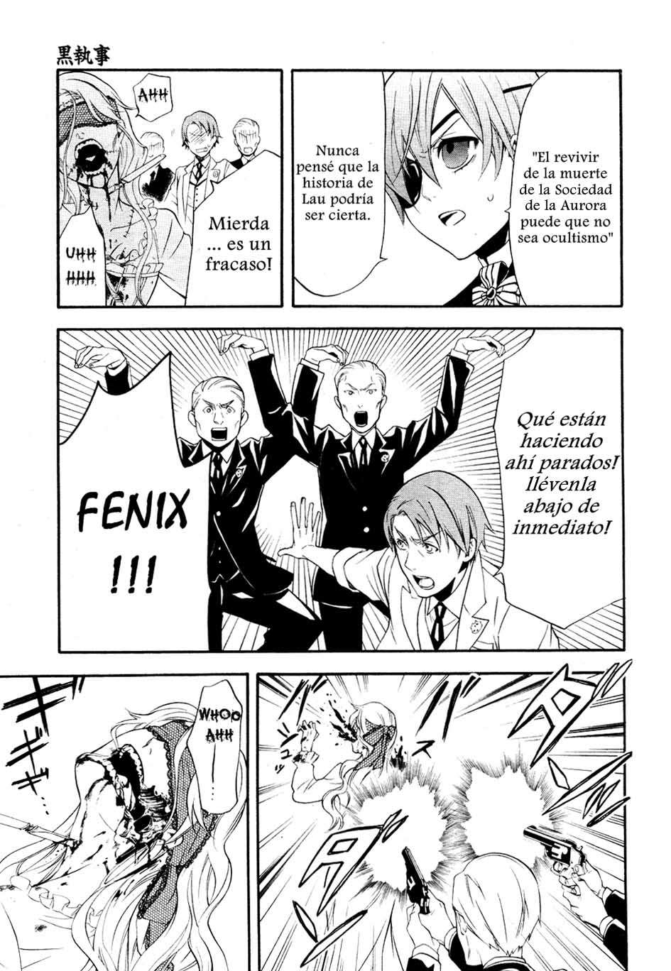 Read Kuroshitsuji ES Manga Online