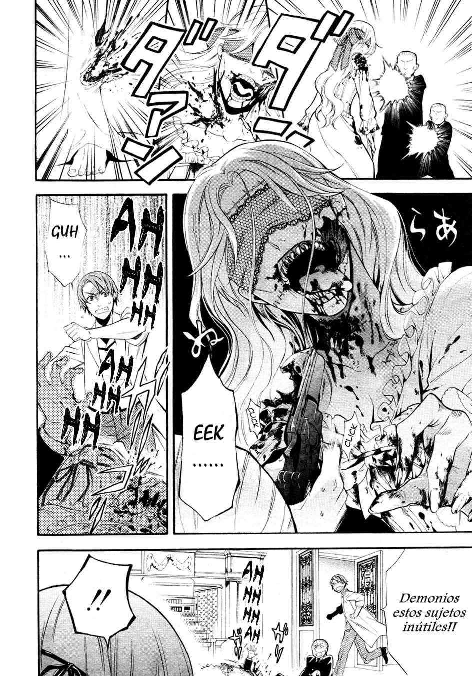 Read Kuroshitsuji ES Manga Online