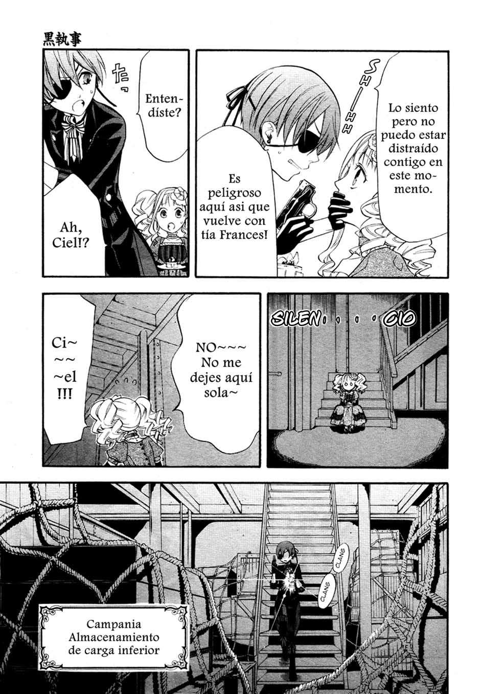 Read Kuroshitsuji ES Manga Online
