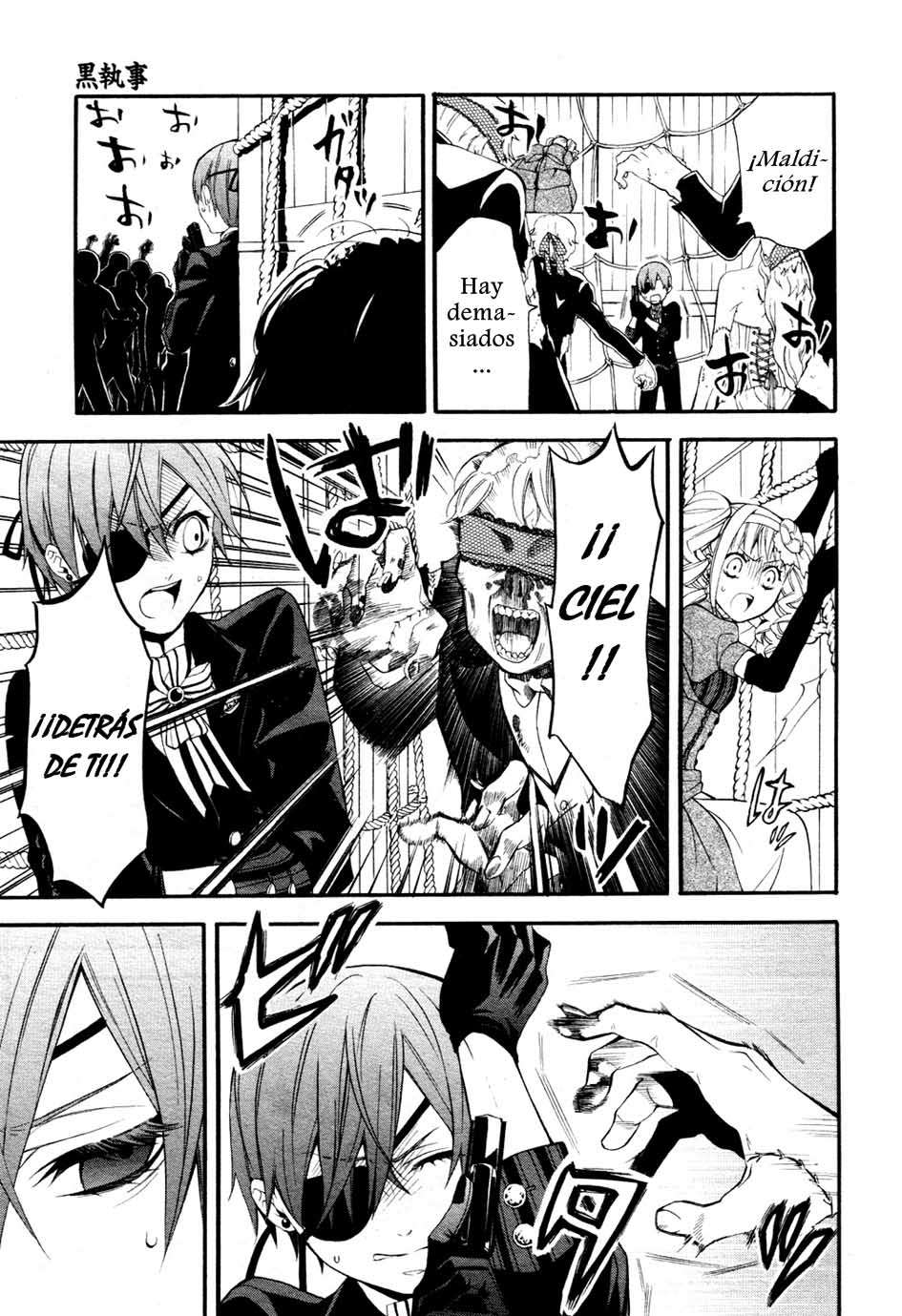 Read Kuroshitsuji ES Manga Online