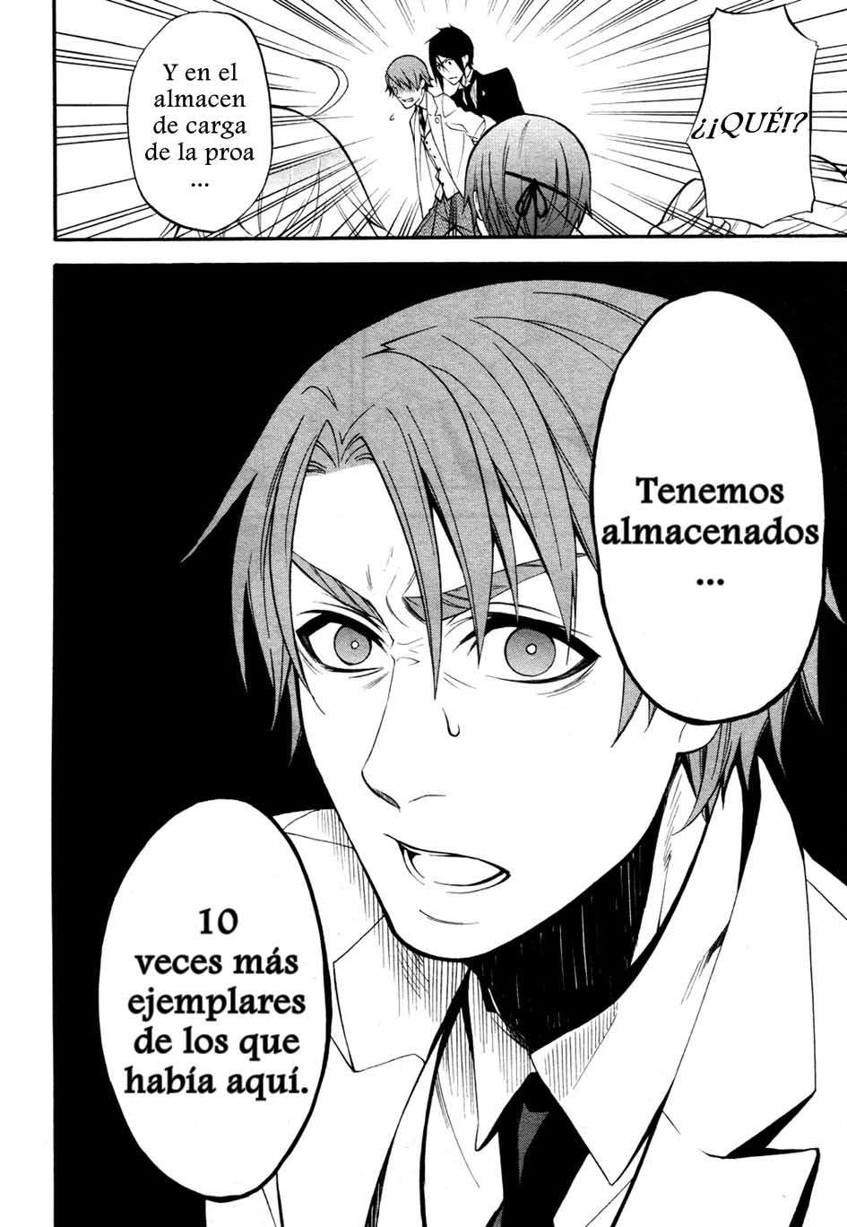 Read Kuroshitsuji ES Manga Online
