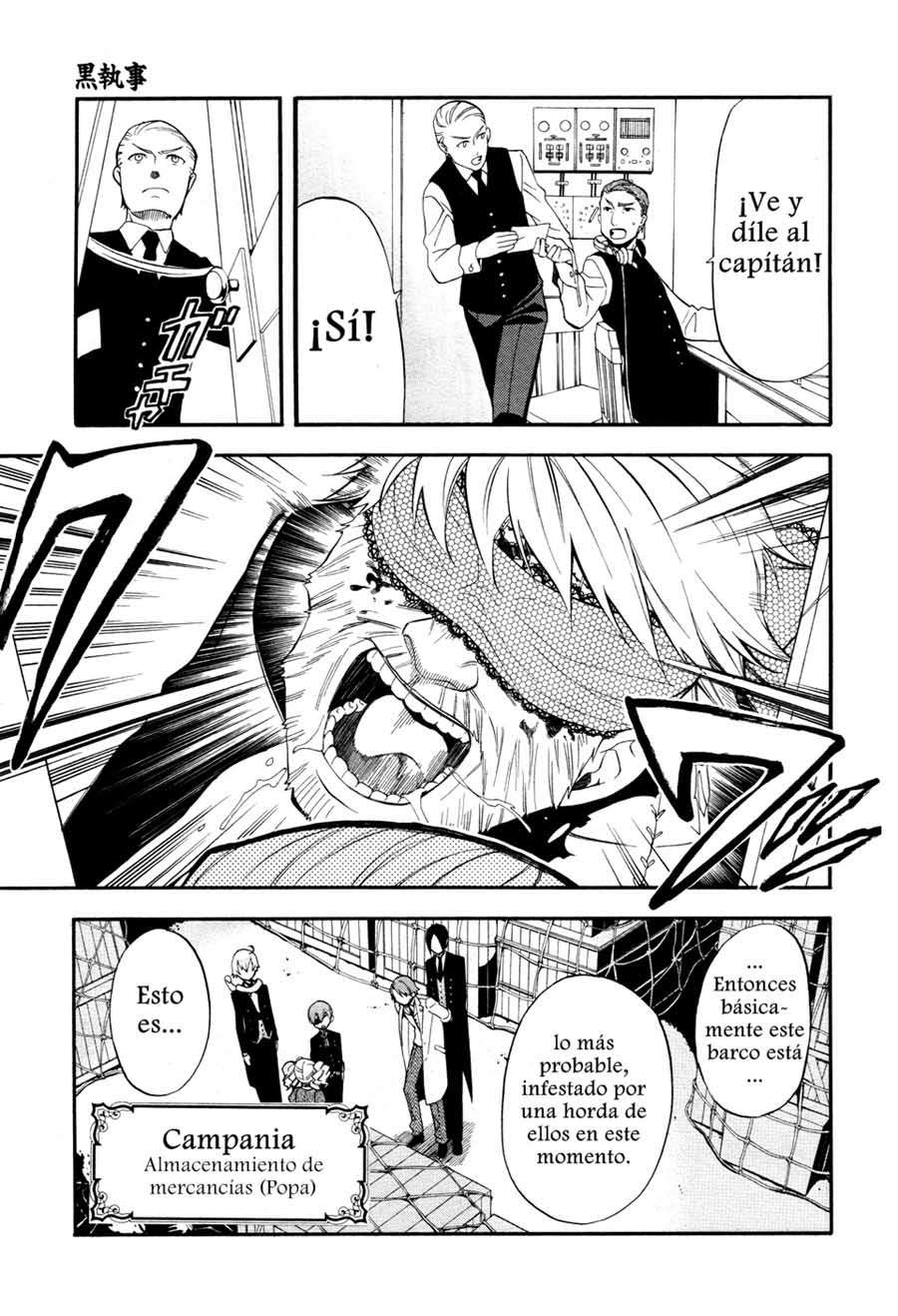 Read Kuroshitsuji ES Manga Online