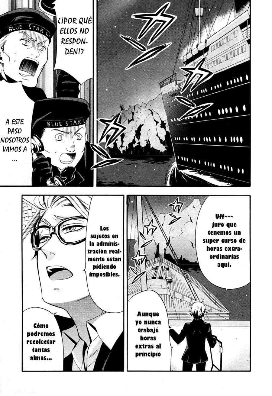 Read Kuroshitsuji ES Manga Online