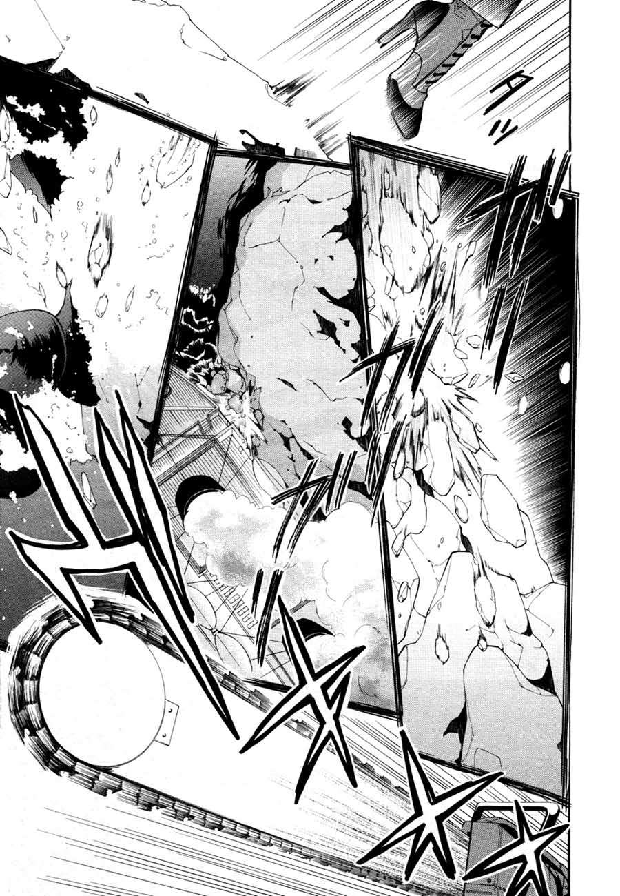 Read Kuroshitsuji ES Manga Online