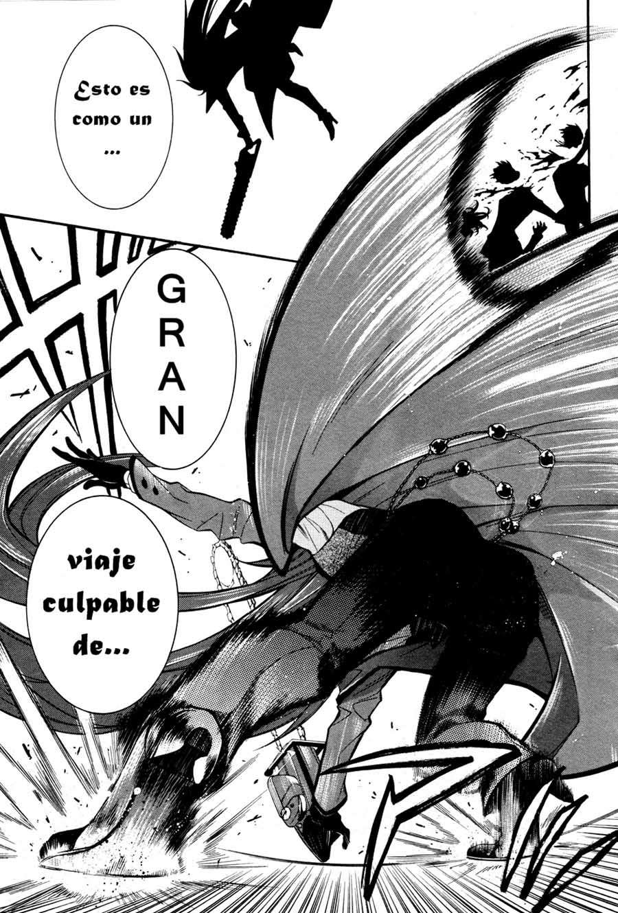 Read Kuroshitsuji ES Manga Online