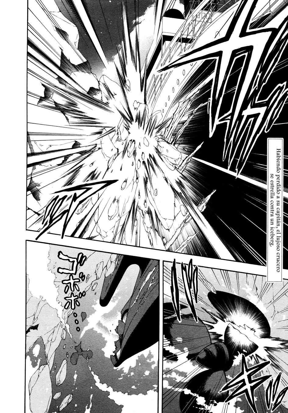 Read Kuroshitsuji ES Manga Online