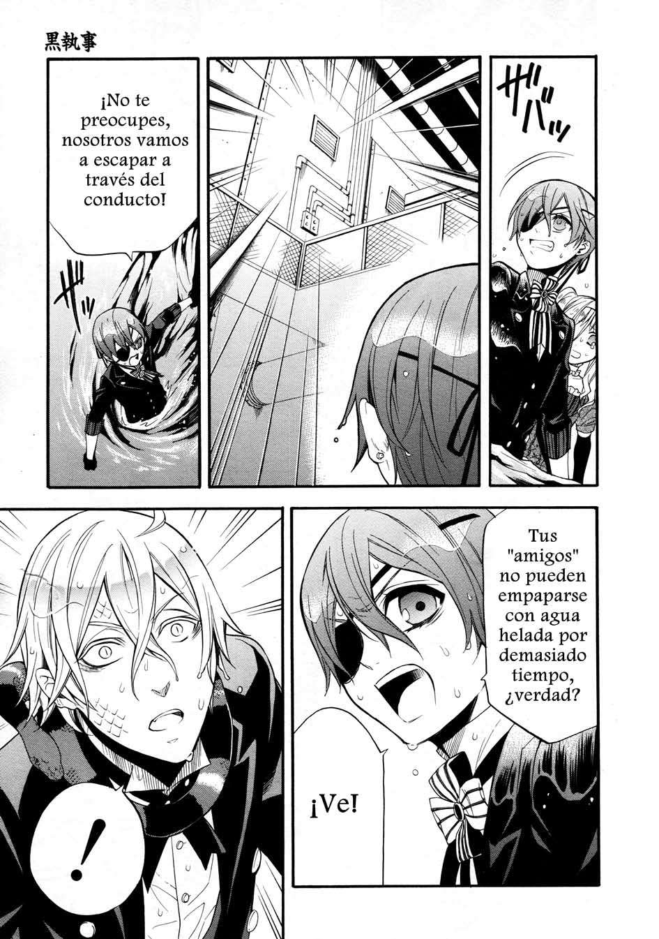 Read Kuroshitsuji ES Manga Online