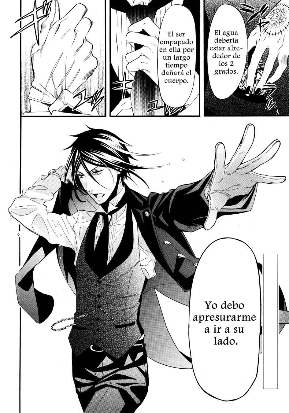 Read Kuroshitsuji ES Manga Online