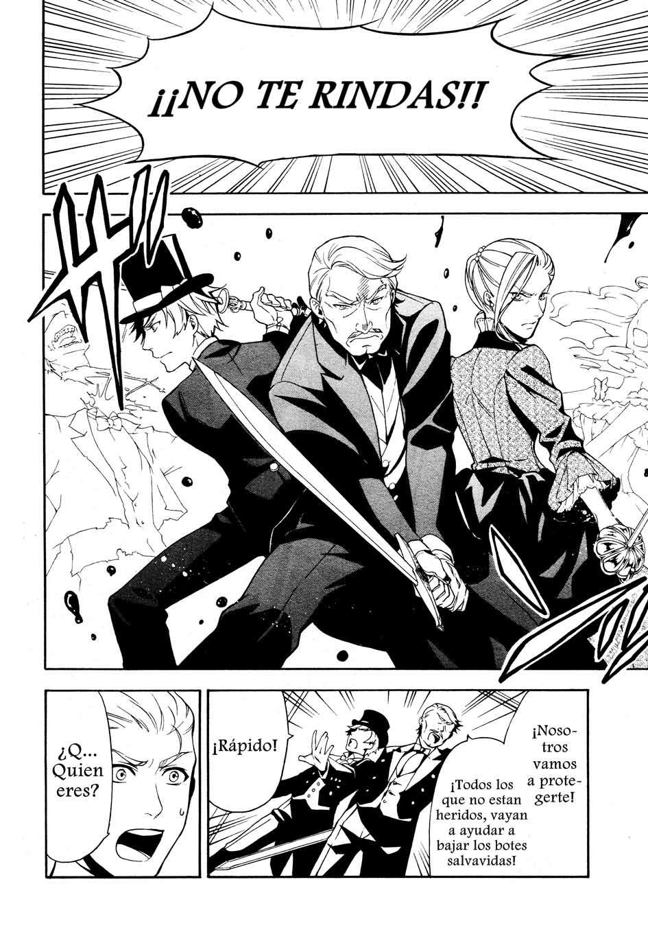 Read Kuroshitsuji ES Manga Online