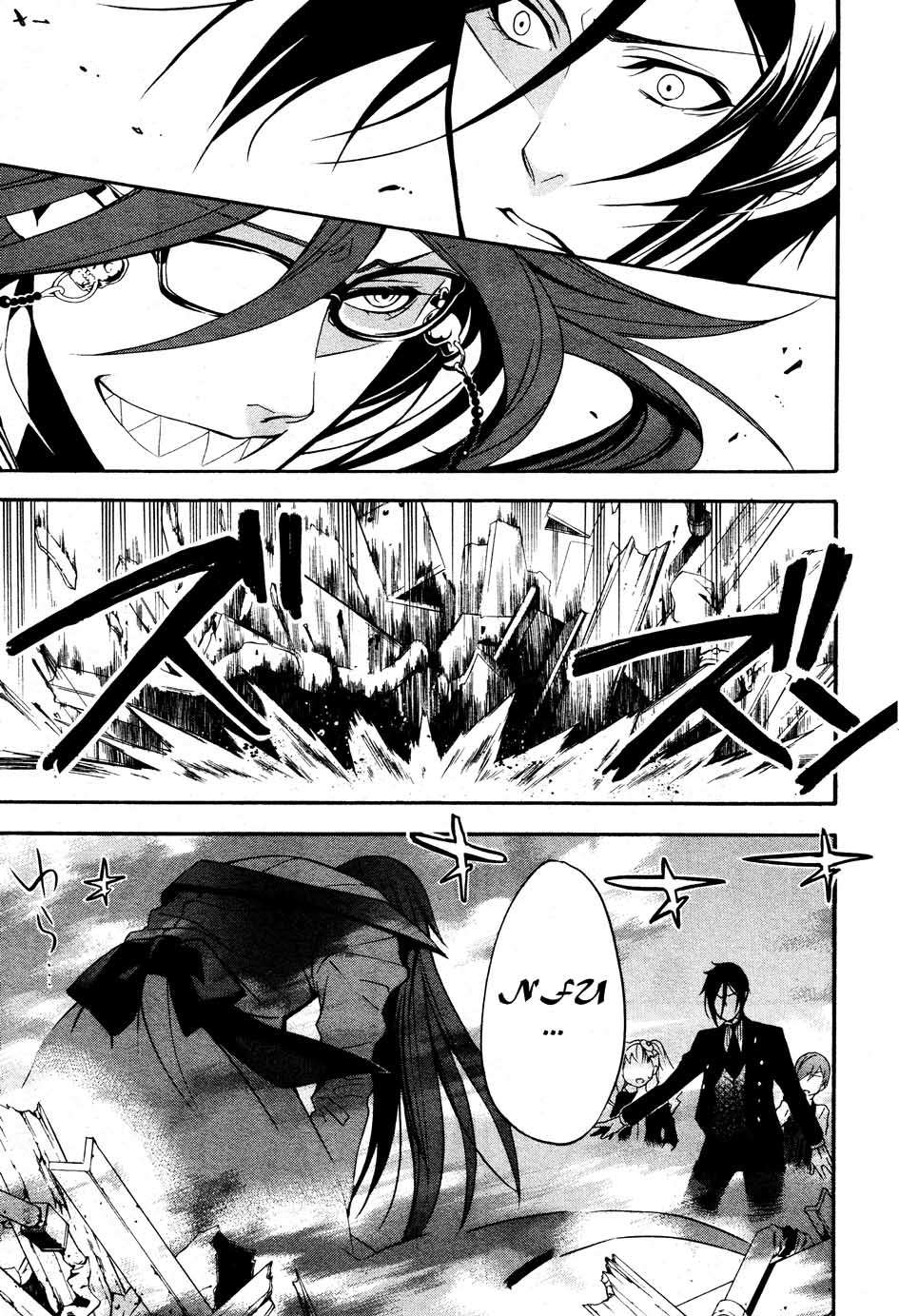 Read Kuroshitsuji ES Manga Online