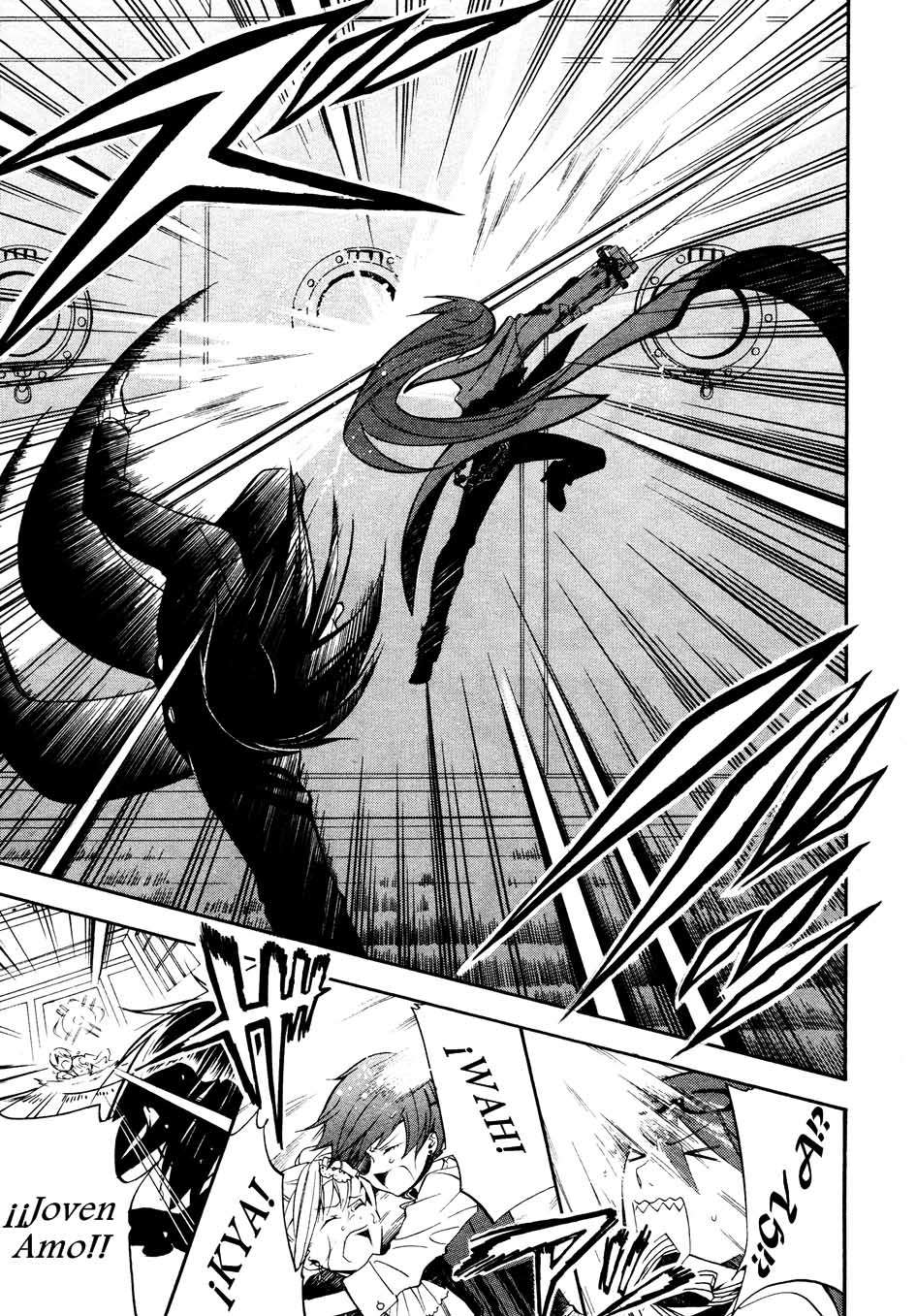 Read Kuroshitsuji ES Manga Online