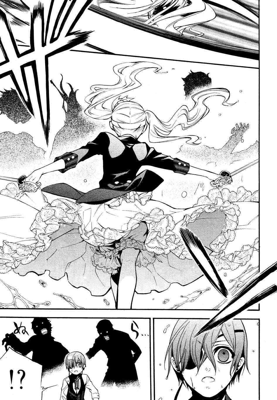Read Kuroshitsuji ES Manga Online