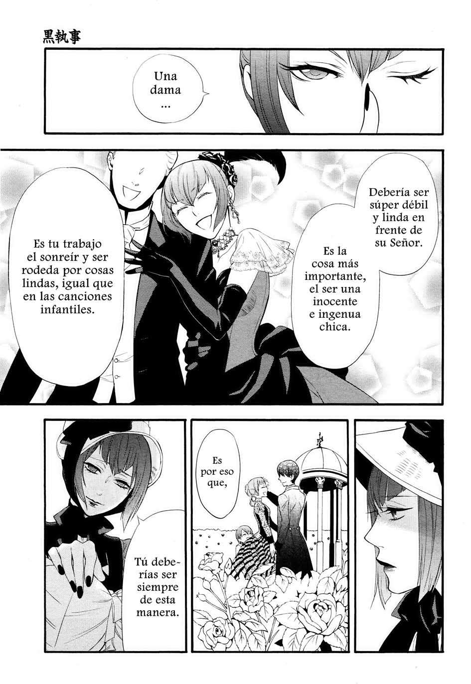Read Kuroshitsuji ES Manga Online