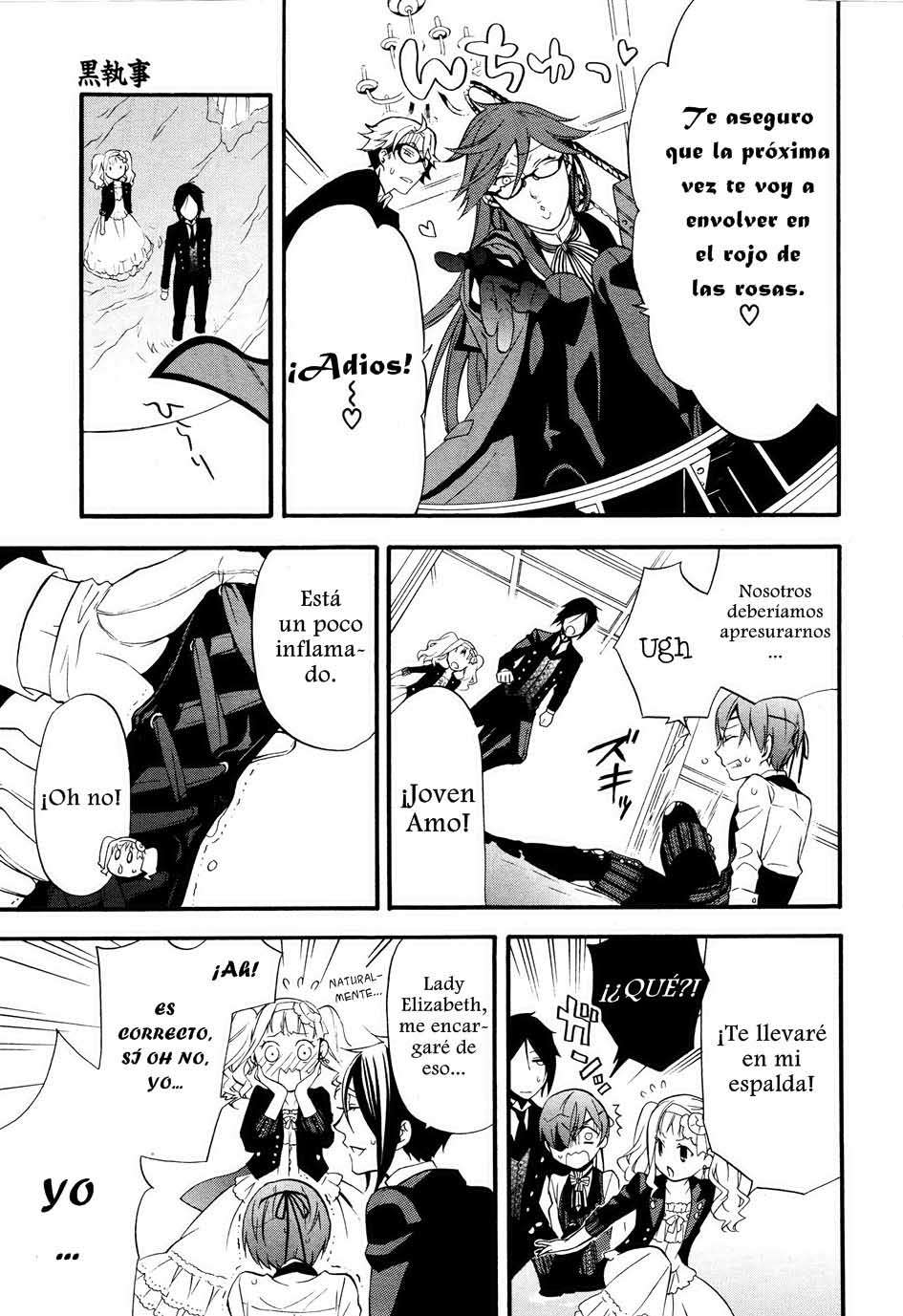 Read Kuroshitsuji ES Manga Online