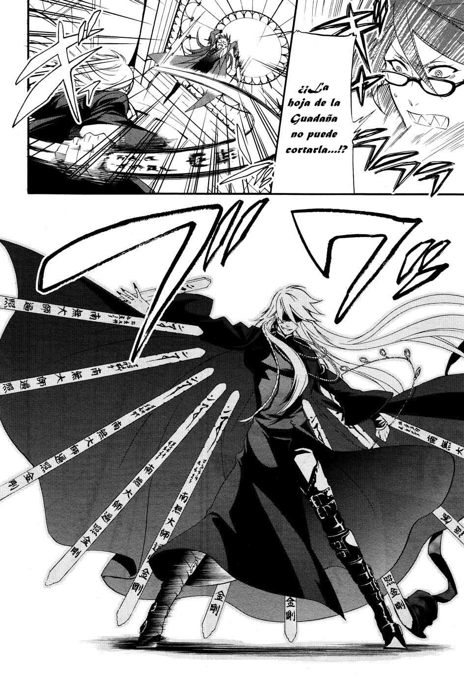 Read Kuroshitsuji ES Manga Online