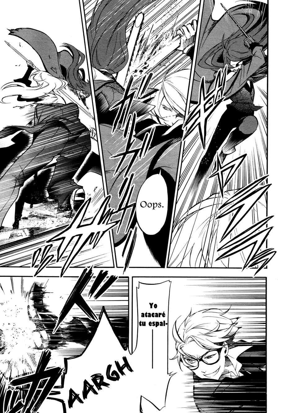 Read Kuroshitsuji ES Manga Online