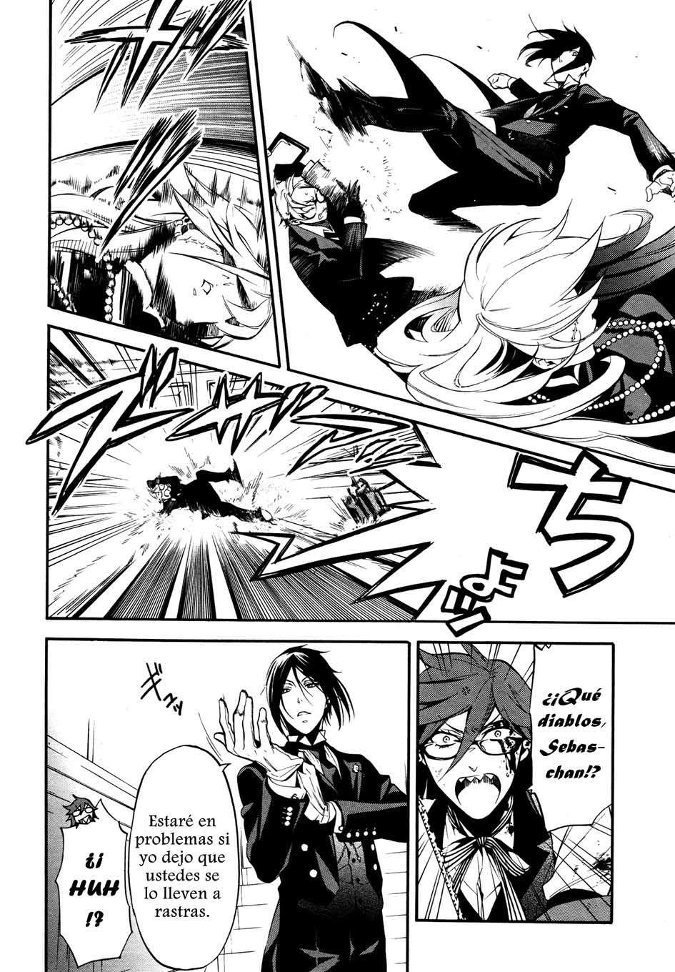 Read Kuroshitsuji ES Manga Online