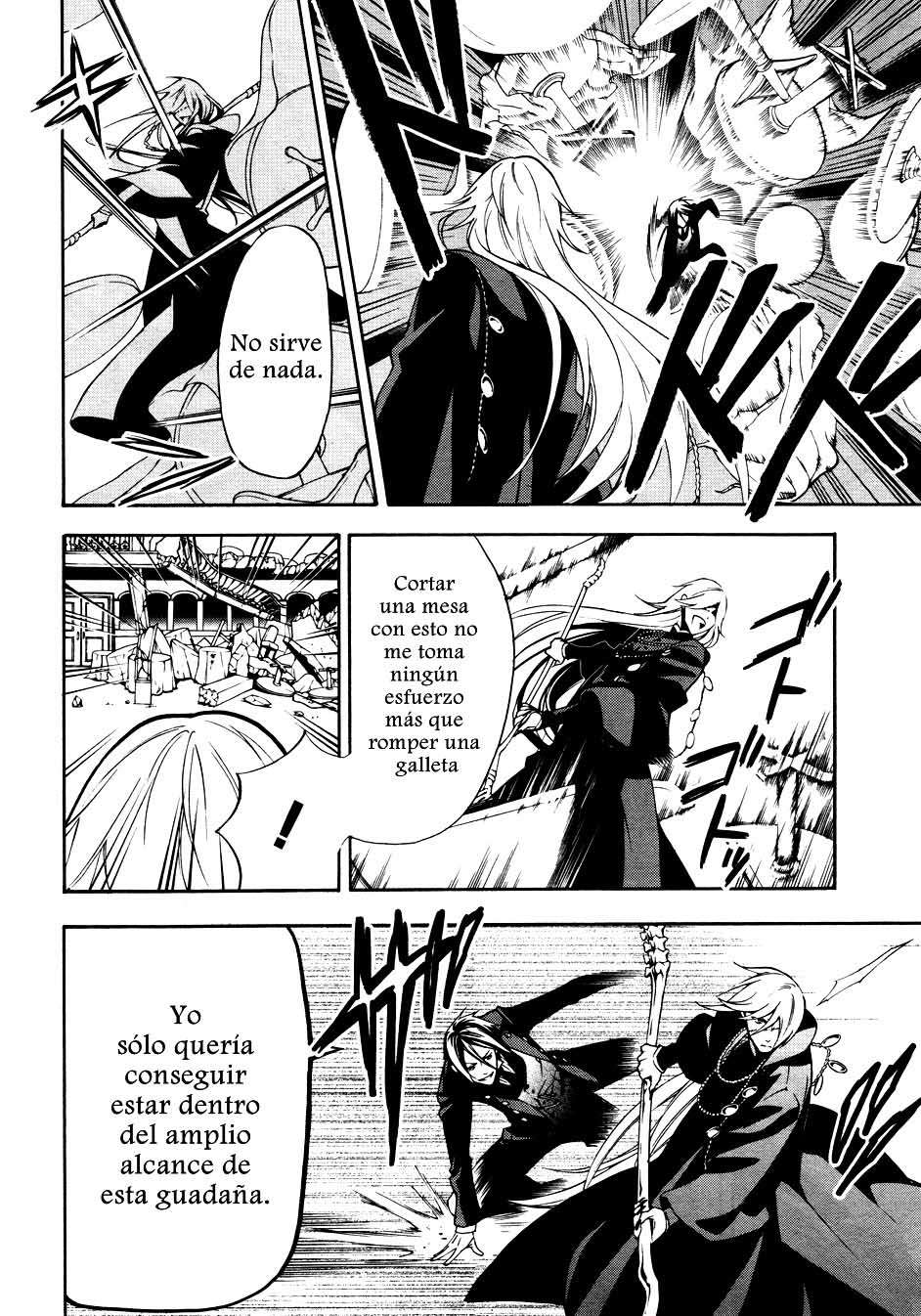 Read Kuroshitsuji ES Manga Online