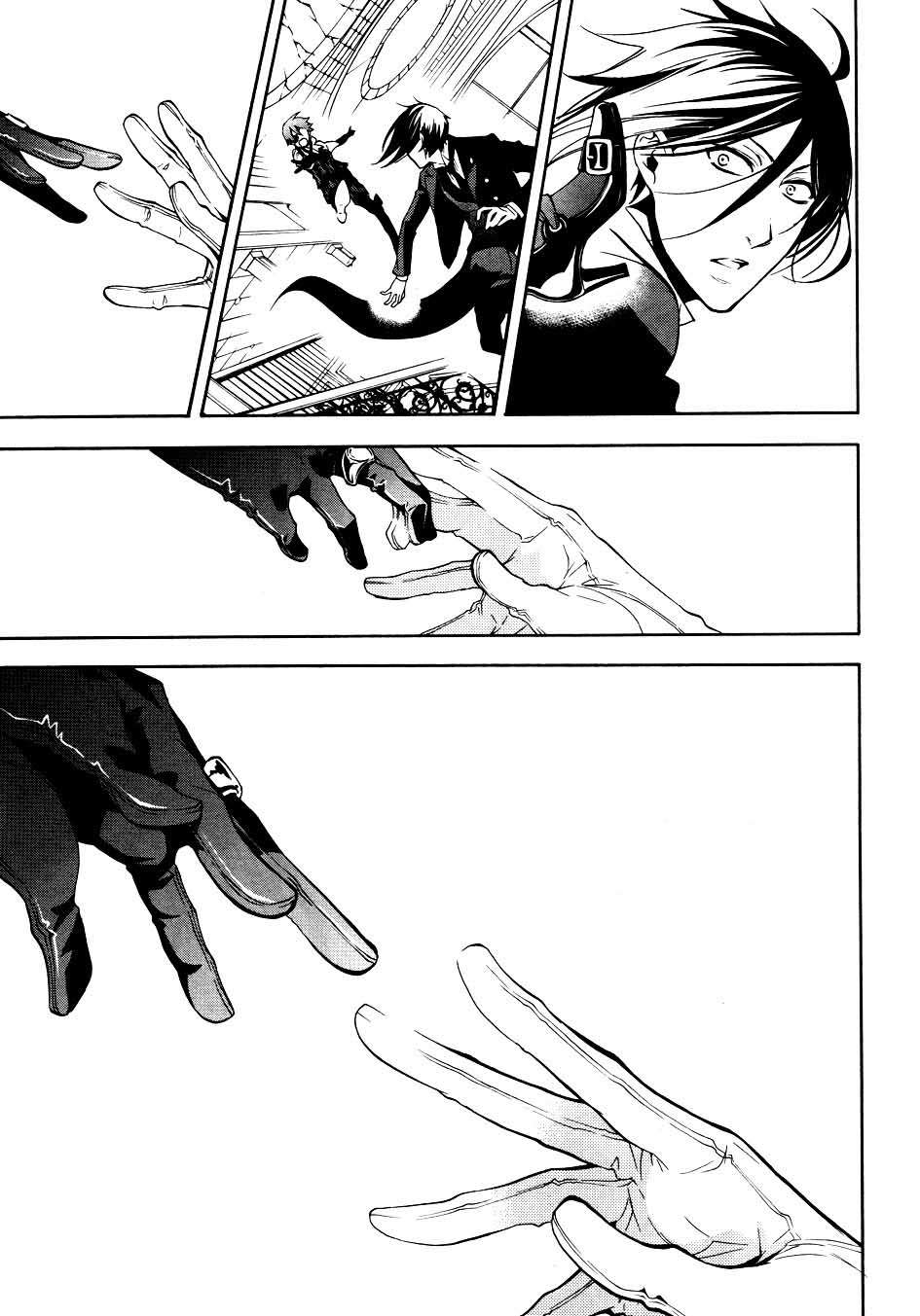 Read Kuroshitsuji ES Manga Online