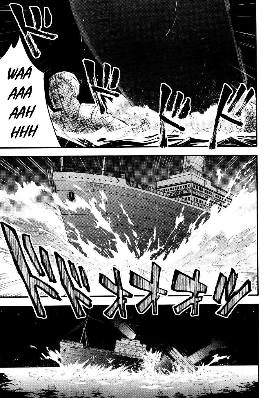 Read Kuroshitsuji ES Manga Online