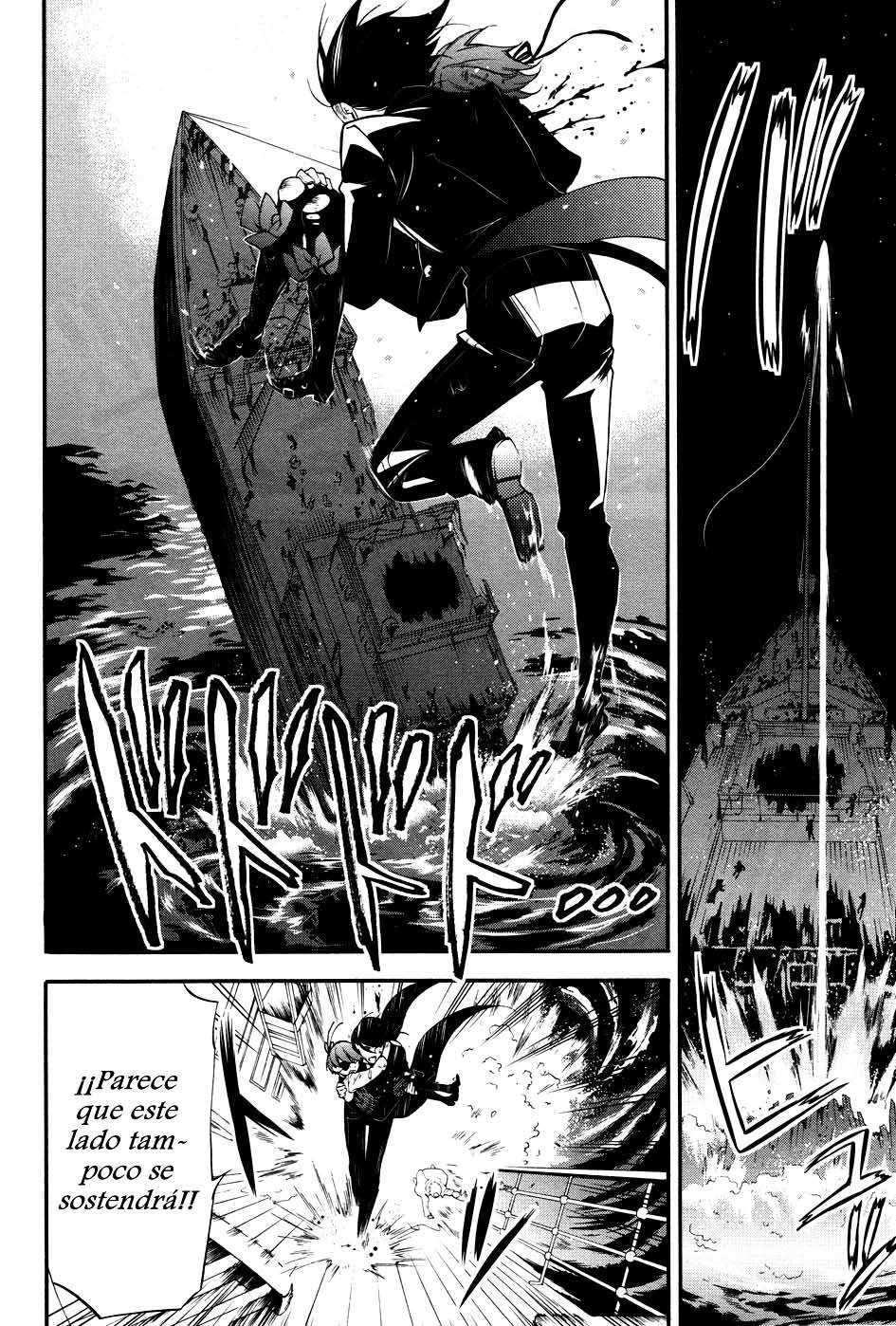 Read Kuroshitsuji ES Manga Online