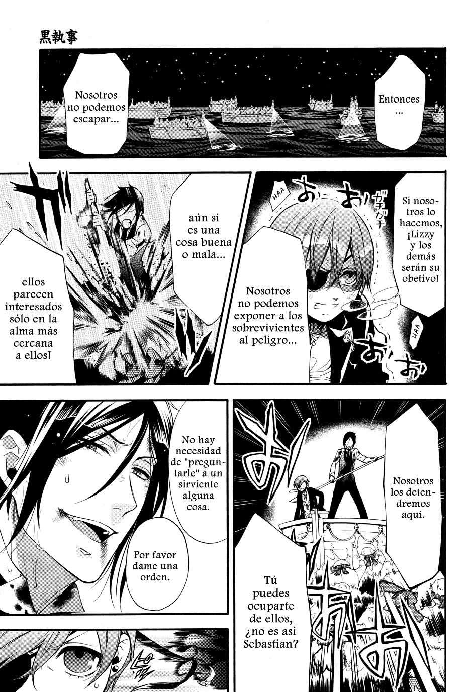 Read Kuroshitsuji ES Manga Online